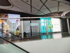 -卢米埃影城(住总万科杜比全景声激光店)