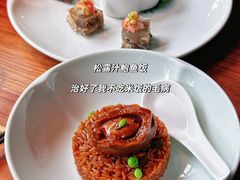 -CHIC1699远洋私厨