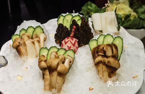 Yunnan Wild Mushroom Platter