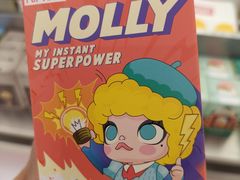 -泡泡玛特POPMART(宁波印象城店)