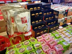 -稻香村(观前街店)