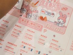 -DQ·蛋糕·冰淇淋(鸿坤店)