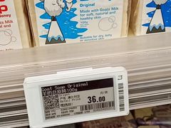 -Olé精品超市(沈阳万象城店)