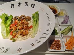 -友达面馆(广州总店)