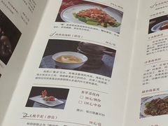 -聚春园自助餐厅(东街口店)