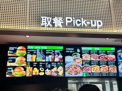 -魏家凉皮(兵马俑店)
