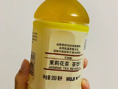 -MUJI无印良品(万象城店)