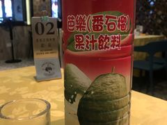 -莲花公园煎蟹(总店)