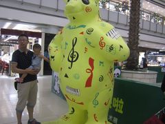 店内环境-铜锣湾国际购物中心