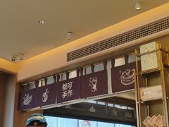 -都可手作(学士街手作店)