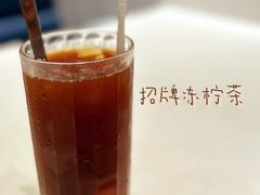 -和平馆·地道港澳茶餐厅(西门口店)