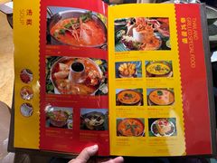 -金厨泰国餐厅·全泰籍厨师料理(拱北店)