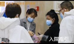 点击看大图 -玛丽亚妇产医院