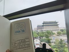 -PAGEONE(北京坊店)