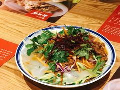 新兴园大凉菜-新兴园饺子馆(望京店)
