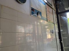 -天方饺子店