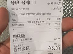 -魔赛卡丁车赛车汇(上海店)