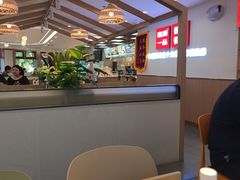 -嘉和一品粥(政府街店)
