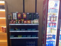 -外星熊·伊斯贝尔电竞店