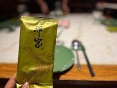 -那家山城(顺义店)