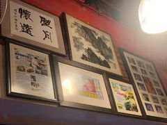 -金莲记(茨厂街店)