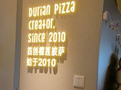 -乐凯撒披萨(中心书城店)