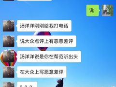 -中田健身工作室(中针商务店)