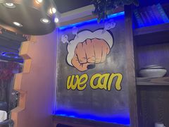 -忆3毛烧烤美食城(龙塘直营店)