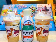 -麦当劳(蓝村路店)