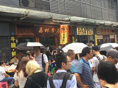 等位区-荔林食店(西华路店)