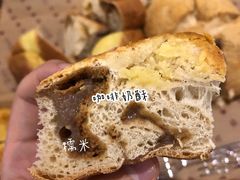 -福来天(威高广场店)