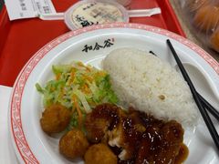 -和合谷(长虹桥店)