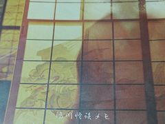 -剧狐剧本杀(徐汇1号店)