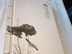 -四季民福烤鸭店(前门店)