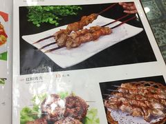 菜单-新疆红柳花餐厅(新洲店)