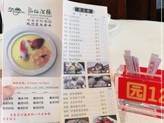 -龙的酒楼·手工早茶·顺德菜(近良路店)