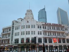 -小白楼1902欧式风情街