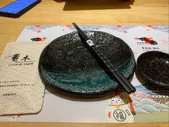 -贵木日本料理·铁板烧(新地假日广场店)