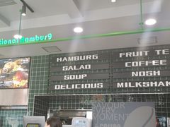 -魏斯理汉堡(西安沣东吾悦店)