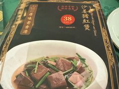 -誉八仙粤菜(万象天地店)