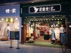 -万达广场(南昌红谷滩店)