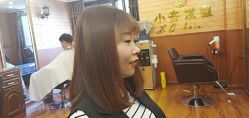 -小齐发型Star~salon