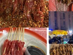 -盛龙盐筋烤肉