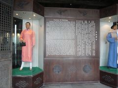 -乌镇东栅景区-江南百床馆