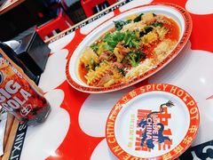 -文立新麻辣烫(合生汇21街区店)