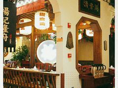大堂-杨记隆府(时代天街店)