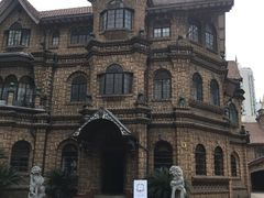 -马勒别墅饭店(静安寺店)