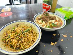 -万三面馆(青龙正街太古里店)