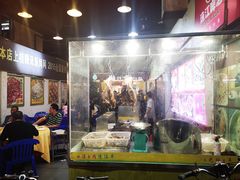 -光明清汤羊(宝业路店)