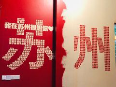 -年轮烧烤·羊蝎子·烤鱼(星湖街店)